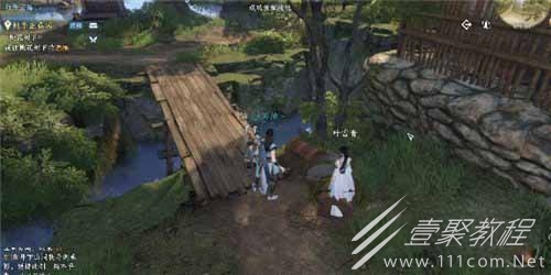 逆水寒手游东东的秘密任务怎么做