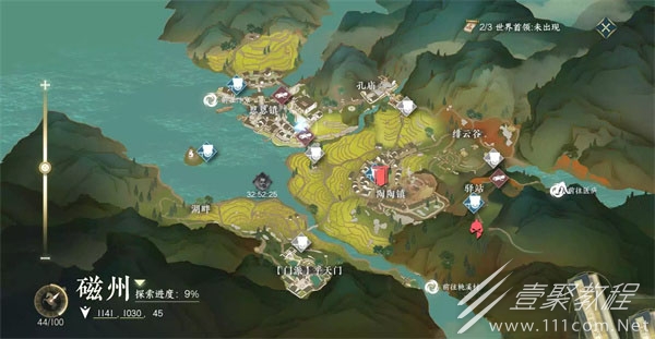 逆水寒手游千里迢遥任务攻略分享