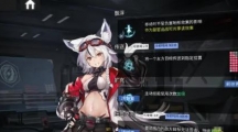 《银河境界线》影强度具体怎么样