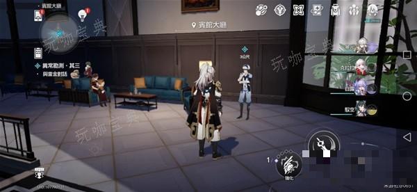《崩坏星穹铁道》神奇扑满在哪里第三天活动攻略
