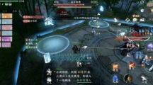 《逆水寒》微光之施任务怎么完成