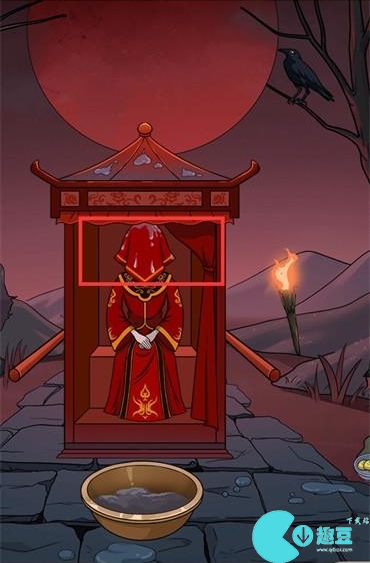 就挺秃然的荒野喜轿攻略