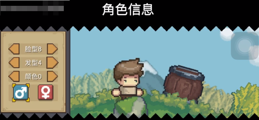 元气骑士前传测试资格获取方法介绍