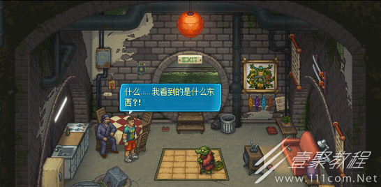 拳击俱乐部2快进未来精力怎么补充