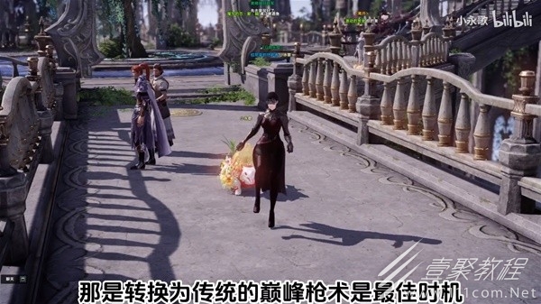 命运方舟国服枪术师新手玩法教学
