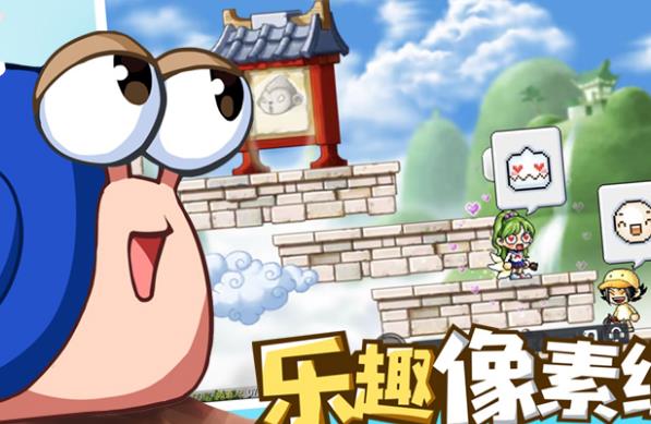冒险岛枫之传说彩虹村怎么过