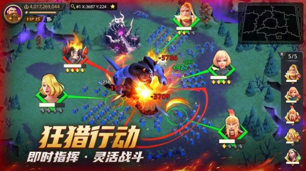 战争遗产手机版