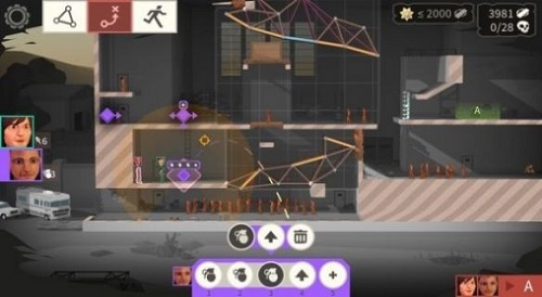 末日桥梁设计师手机版