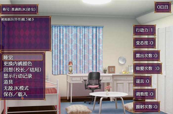 劣等基因的马尾女子免费正版