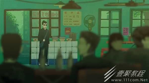 三伏正式版流程解说视频攻略
