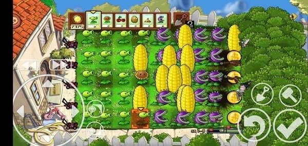 植物大战僵尸qf下载最新版