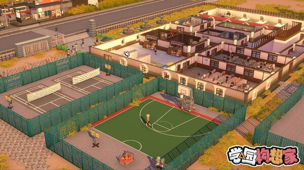 学园构想家免费正版
