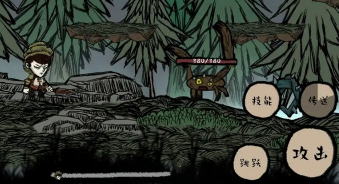 时序战纷免费正版