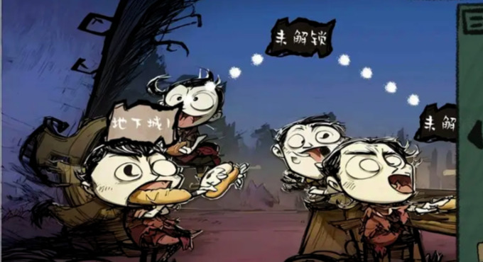 时序战纷免费正版