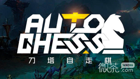 dota2自走棋装备重铸机制及使用攻略分享