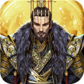 三国谋略志安卓下载