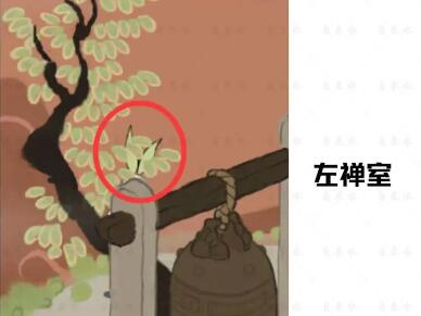 《桃源深处有人家》歧路之畔念中萝卜位置汇总