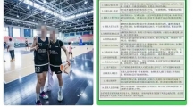 微信小绿书是什么腾讯小绿书和小红书有什么区别