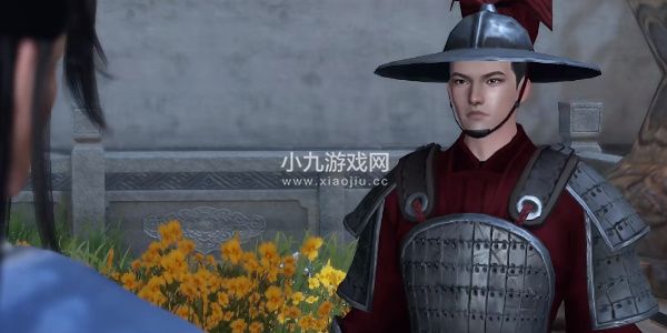 逆水寒手游汴京暗潮任务怎么做