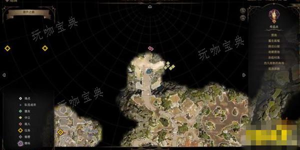 《博德之门3》任务迷失旅途怎么做？