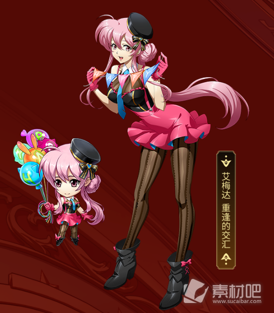 《梦幻模拟战》艾梅达重逢的交汇皮肤获得方法