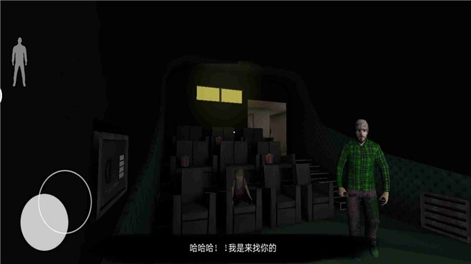 午夜九死一生中文版