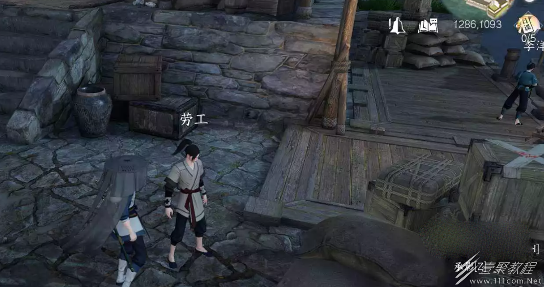 逆水寒手游痴儿奇事奇遇怎么完成