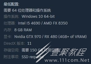 博德之门31050ti显卡游戏分享