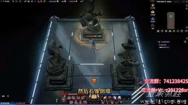 命运方舟藏宝图301任务视频攻略