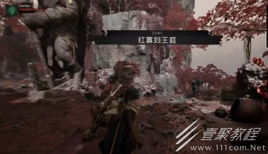 遗迹2腐烂的塞恩果获取攻略