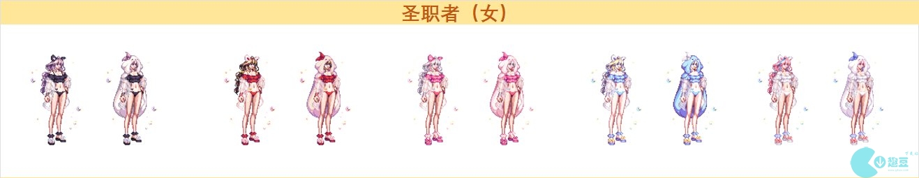 DNF2023夏日套武器装扮外观一览