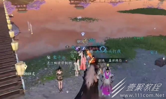 逆水寒手游镜湖幻境进入方法一览