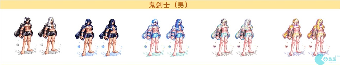 DNF2023夏日套武器装扮外观好看吗