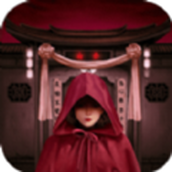 怨宅游戏最新版