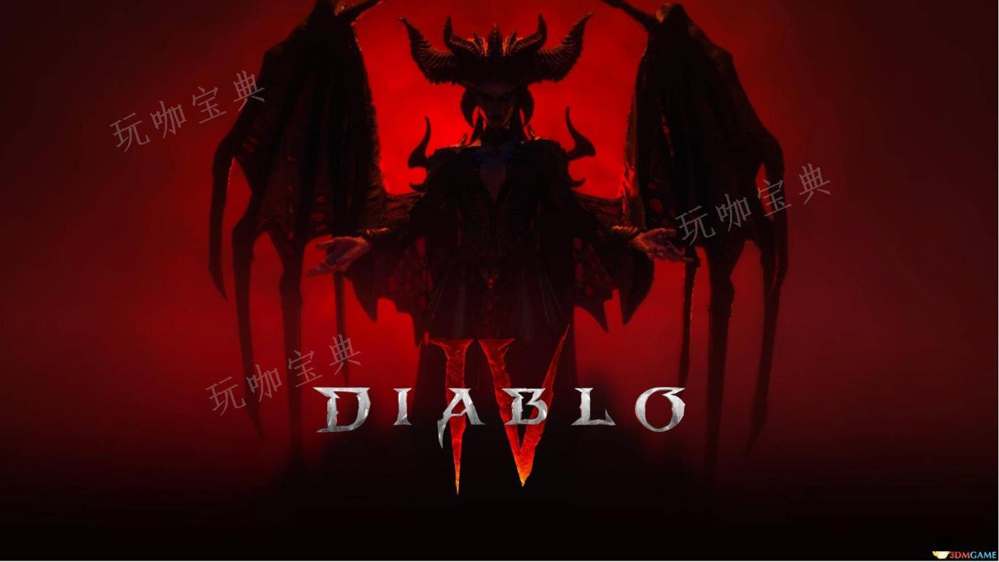 《暗黑破坏神4》全威能整理表 全职业威能效果及获取方法