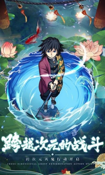 猎鬼锻刀村2023正版