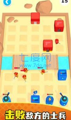 战术融合安卓版