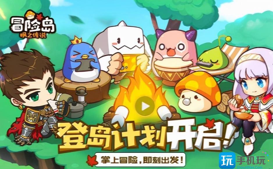 冒险岛枫之传说哪个职业好职业强度推荐