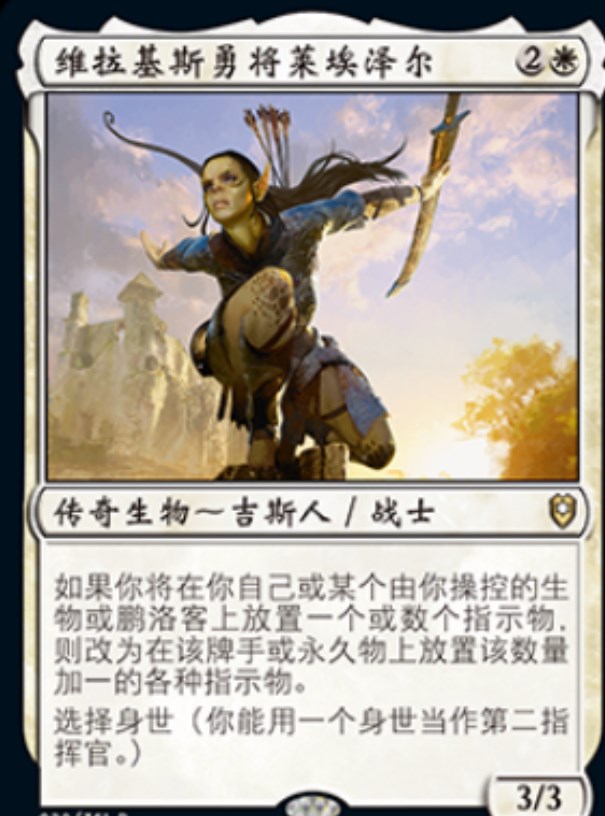 《博德之门3》起源角色职业介绍