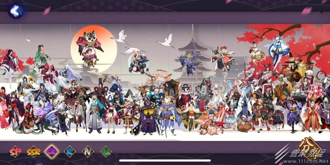 阴阳师神社集缘day6玩法指南