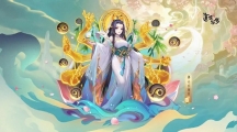 道友请留步礼包码(100连抽)永久礼包(隐藏)兑换码大全2023