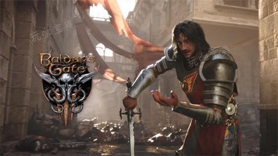 《博德之门3》圣武士誓言是什么？圣武士不能做什么？