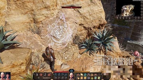 《博德之门3》快速传送方法介绍 怎么快速传送？