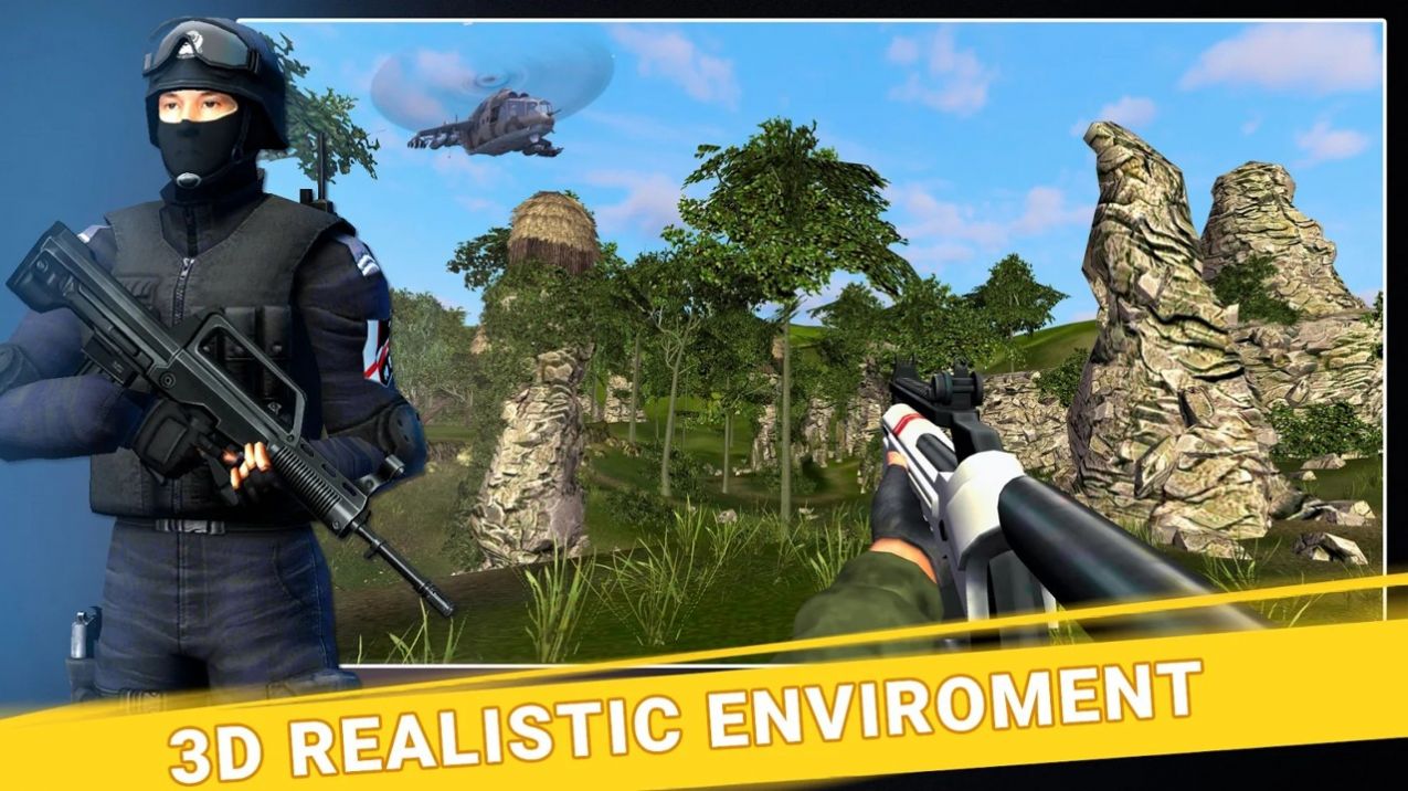 卧底射手下载最新版