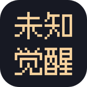 未知觉醒被放弃的Z市手机版