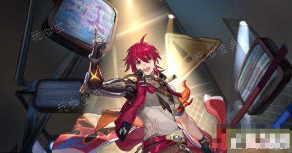 《崩坏星穹铁道》卢卡光锥推荐 带什么嘎嘎牛？