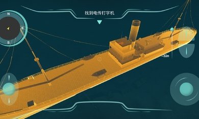 历史潜游完整版
