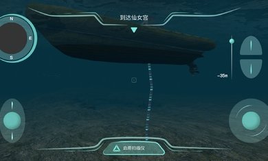 历史潜游完整版