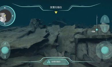 历史潜游完整版