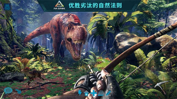 命运方舟最新版